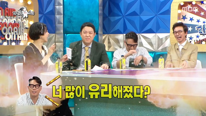 이동우를 놀라게한 윤종신의 고급 유머 | 인스티즈
