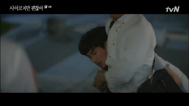 [사이코지만괜찮아] 평범한 하루, 누군가에겐 꿈에서나 볼 수 있는 하루.(스포주의,데이터주의) | 인스티즈