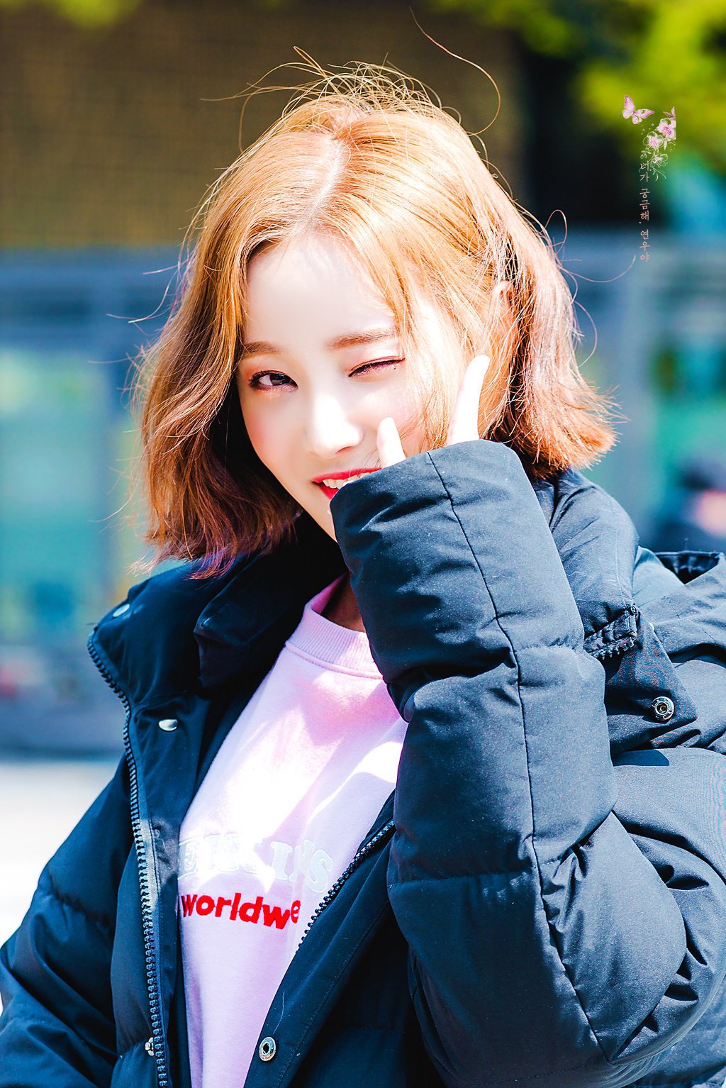연우는 이쁘다.jpg | 인스티즈