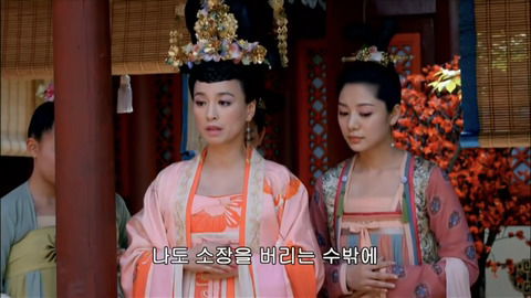 [캡쳐] 착하고 예쁜애들 다 죽는데 못되고 예쁜애들도 다 죽는 무미랑전기 (2) | 인스티즈