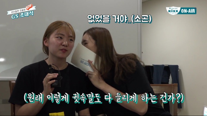 결혼하고싶다는 말을 달고 사는데.jpg | 인스티즈