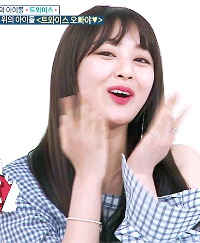 트와이스 리더 지효 | 인스티즈