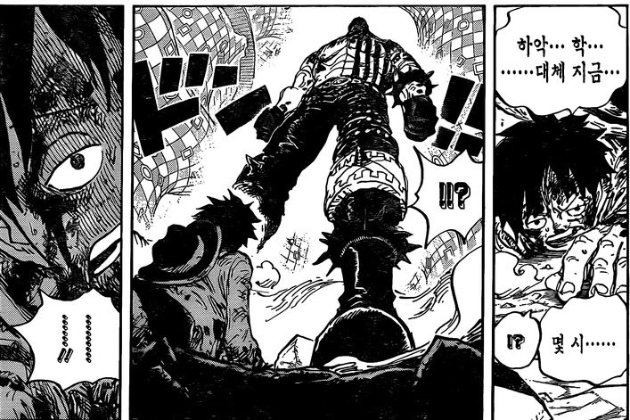 원피스 나중에 다시 나온다 vs 안나온다 | 인스티즈