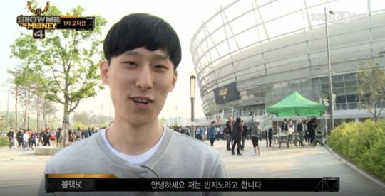 역대 쇼미더머니 시즌중 최고 비호감 랩퍼는? | 인스티즈