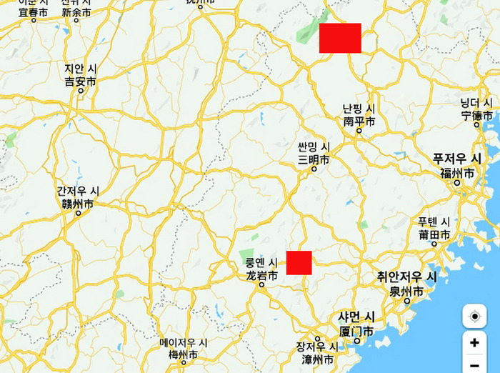 장평집 이미지