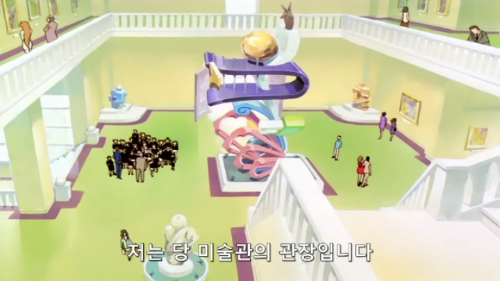 카드캡터 체리가 금수저 만화같은 이유...jpg | 인스티즈