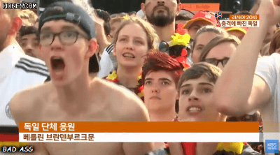 자국의 탈락을 지켜본 독일팬들 분위기.jpgif | 인스티즈