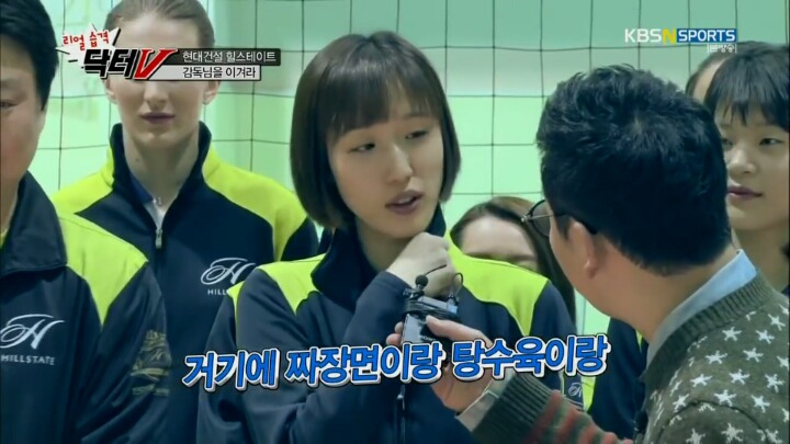 감독님을 향한 선수들의 소원.jpg | 인스티즈