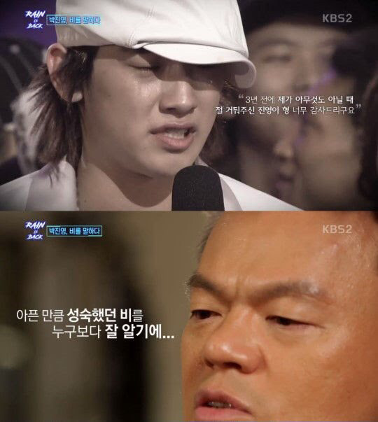 나태지옥은 그냥 프리패스로 넘어갈 것 같은 대표적인 연예인의 는 데뷔 스토리 | 인스티즈