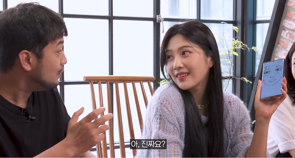 침착맨이 그린 조이를 보는 레드벨벳 조이 | 인스티즈