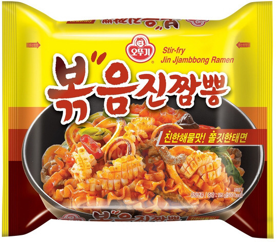 오뚜기 라면 중 여러분들이 가장 좋아하는 라면은?? | 인스티즈