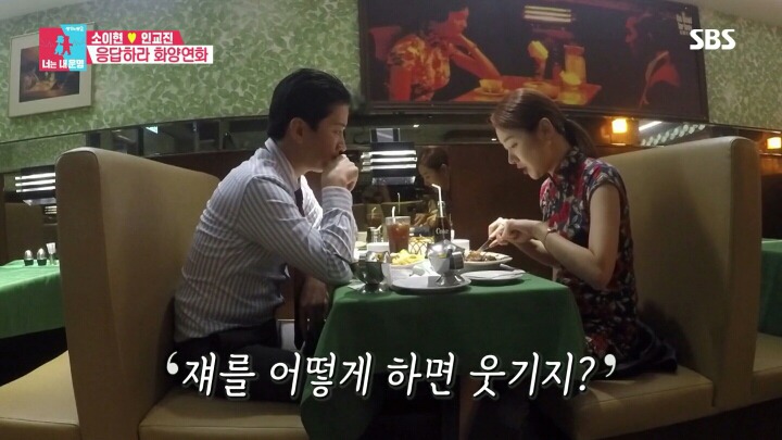 한 여자를 사랑하는 남자의 진심.jpg | 인스티즈