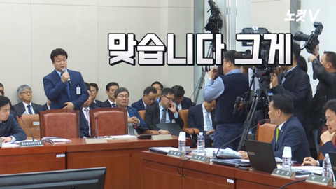  백종원 더본코리아 대표이사의 국정감사 | 인스티즈
