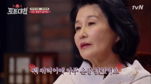 [토론대첩] 경력단절? 무슨 커리어를 하겠다는 거예요? | 인스티즈
