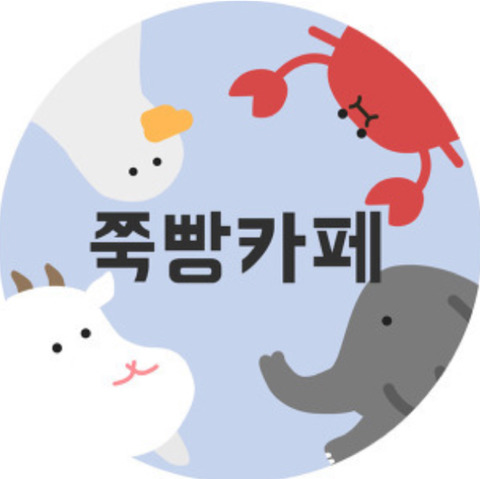 여성 발명가를 떠올리며 이 글을 클릭해보세요 | 인스티즈