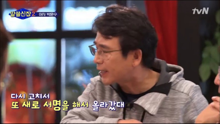 성균관유생 이미지