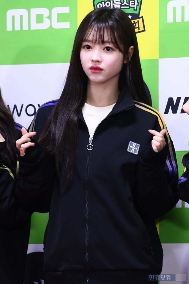 191216 오마이걸 유아 in 아육대 | 인스티즈