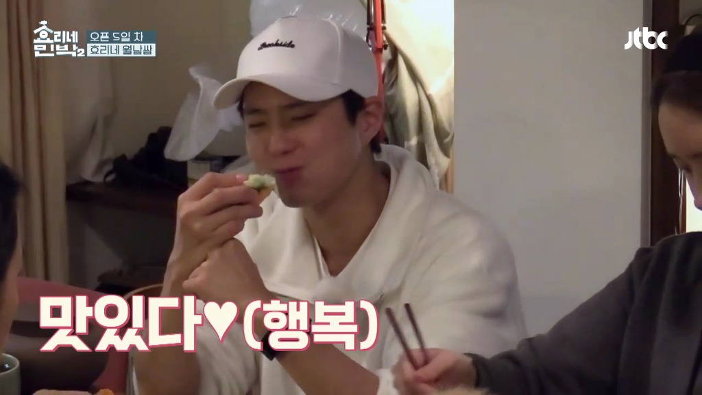 [효리네민박] 알고 있었지만 생각보다 더 엄청났던 잘 먹는 박보검.jpg | 인스티즈