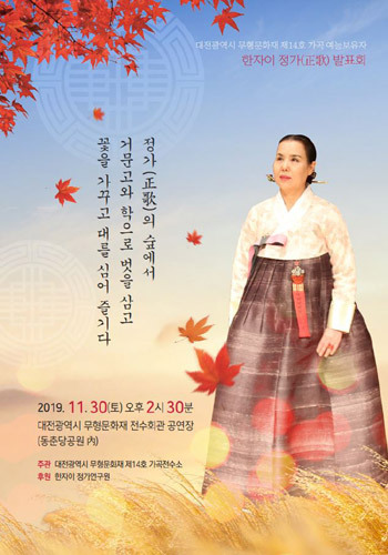 정가 이미지