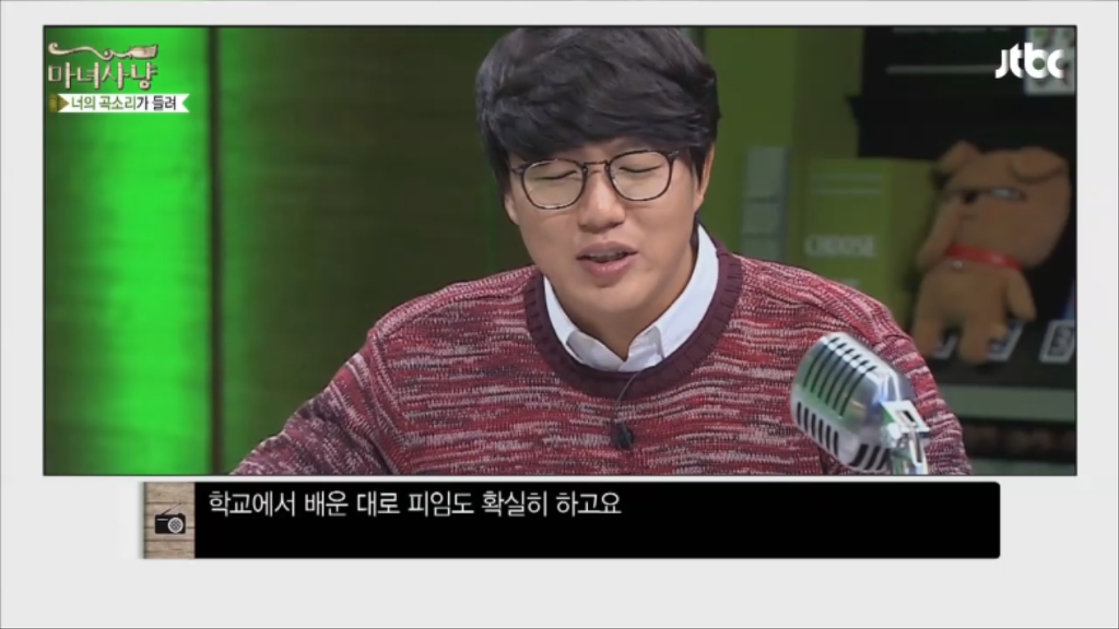 [마녀사냥] 엄마에게 콘돔과 임신테스트기를 들킨 여자 | 인스티즈