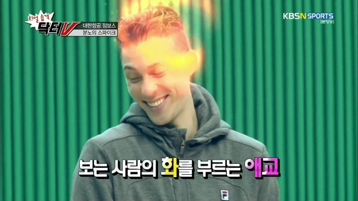 못생긴게 불만.jpg | 인스티즈