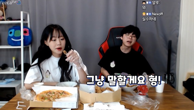 오빠는 그냥 찐 중에 찐이야 | 인스티즈
