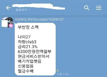 ?? : 99년생이면 아우디 정도는 끌고 다녀야지~ | 인스티즈
