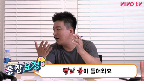 자동차를 사면 안 되는 이유 (feat.통장요정) | 인스티즈