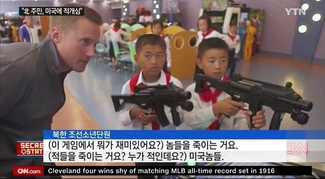 CNN기자의 북한 인터뷰 | 인스티즈