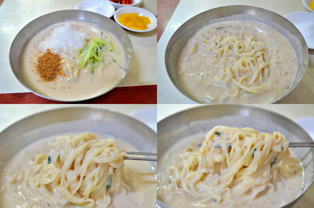 영미만두 이미지