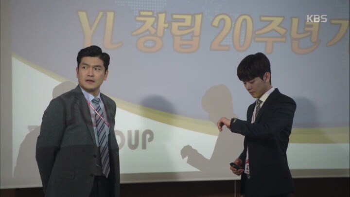 [같이살래요] 클리셰 폭발!!! 짱잘짱예의 짱귀 러브스토리 -41 | 인스티즈