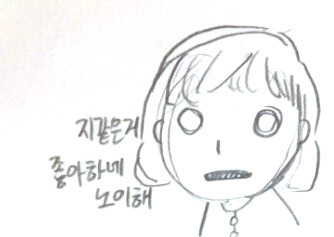 난감하는 사람이 나랑 취향 다를때 vs 같을 때 | 인스티즈