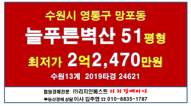 늘푸른에듀 이미지