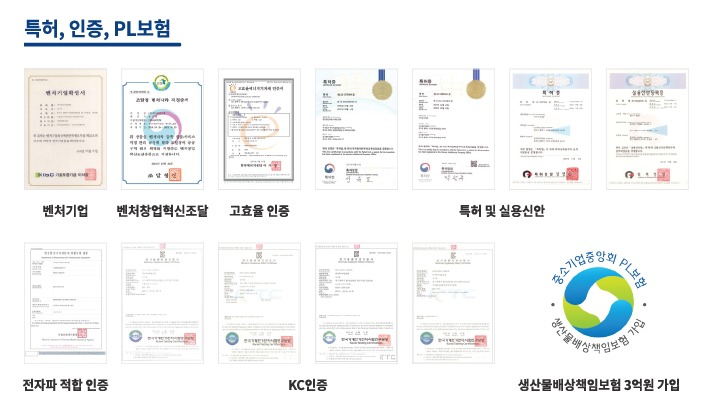 케이비에너지 이미지