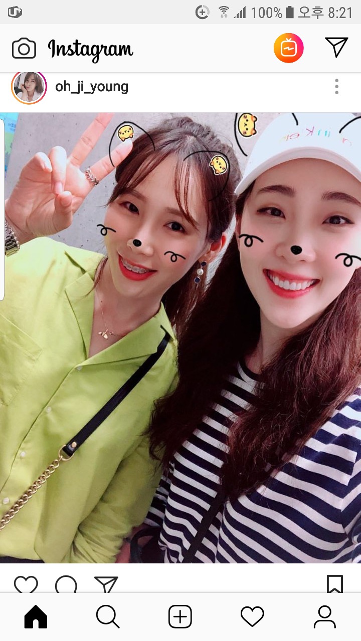 오늘자 오지9영인스타 feat.밍키 | 인스티즈