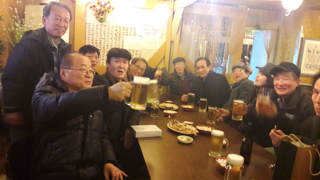 큐당구장호프 이미지