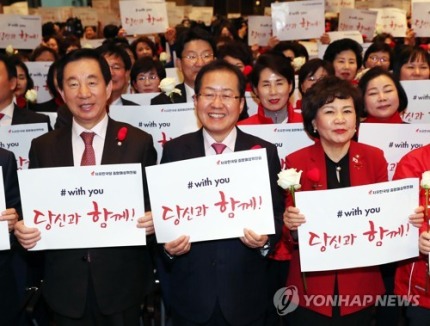 여성주의를 이용하는 자한당 저격하신 서화숙 기자 | 인스티즈