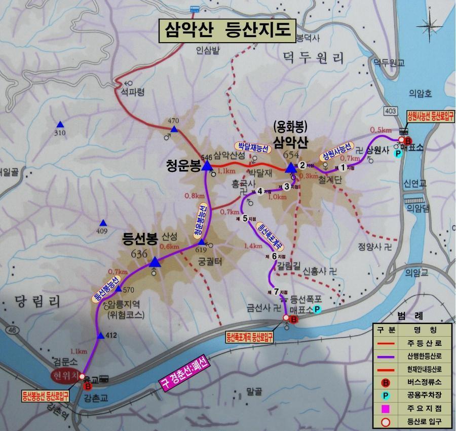 뉴아라고속관광 이미지