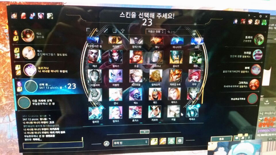 건웅광고 이미지