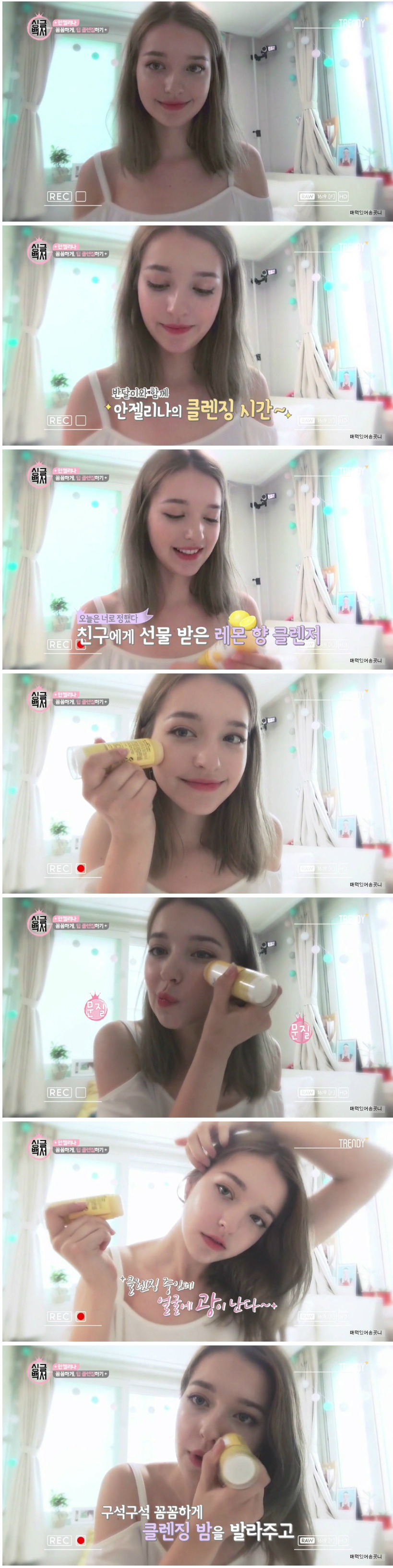 안젤리나 다닐로바 화장 전후.jpg | 인스티즈