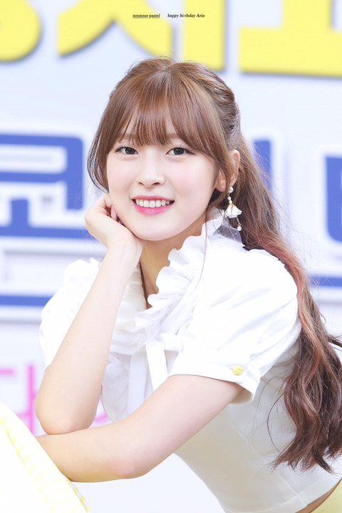 [오마이걸] 아침엔 아린이 | 인스티즈