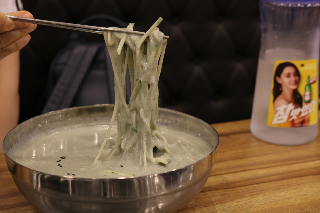 반고개무침회 이미지
