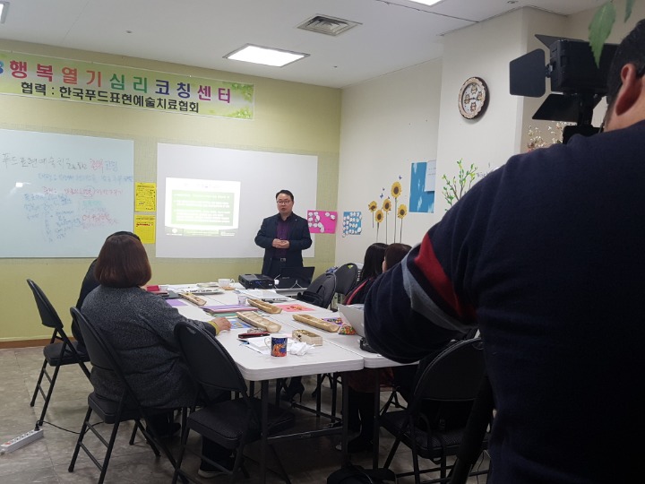 행복한푸드 이미지