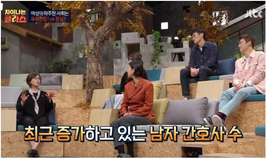 한쪽에서는 환자들이 여성간호사를 선호?? 한쪽에서는 남성간호사를 선호?? | 인스티즈