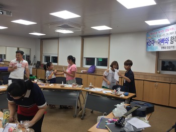 19.08.20(화) 모자이크-영어교실