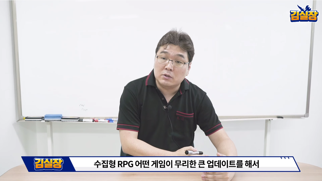 게임에서 유저끼리 서로 비난을 하면 안되는 이유 | 인스티즈