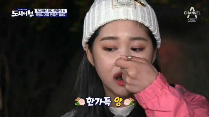 이경규랑 12시간 붙어있던 사람의 행동변화...JPG | 인스티즈