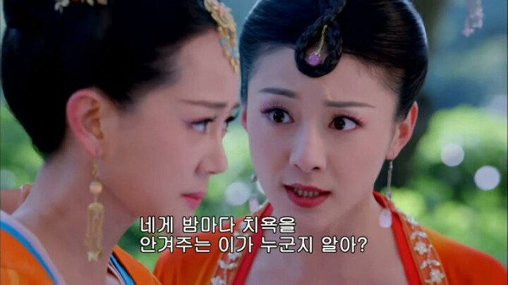 판빙빙주연 중국 유일무이한 여황제 측천무후의 일대기＜무미랑전기20 | 인스티즈