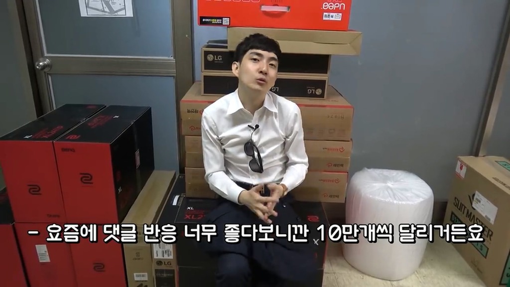 BJ로이조.....전설의 시작.jpg | 인스티즈