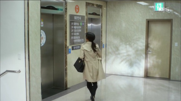 [마녀의법정] 1화에서 23분까지만 정리함 | 인스티즈
